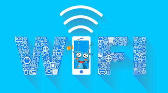 加入WiFi安全聯盟，平安WiFi以可靠性與服務構筑互聯網安全新防線